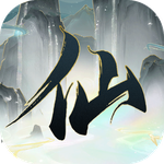 仙界幻世录 v1.0手游安卓版