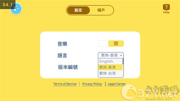 Aha world(恐龙世界)