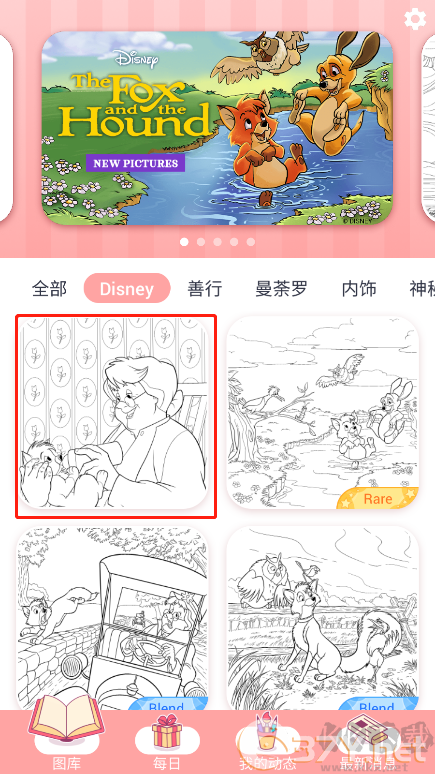 happy color数字填色paintly