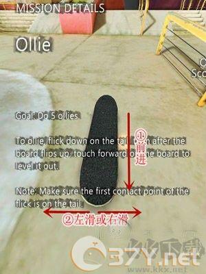 怎么玩截图4