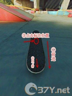 怎么玩截图3