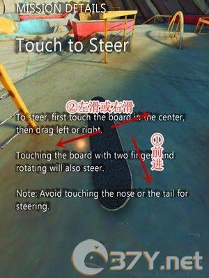 怎么玩截图2