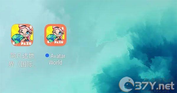 阿凡达世界最新版水上乐园
