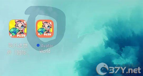 阿凡达世界最新版水上乐园