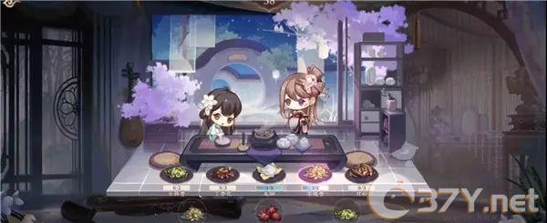 花亦山心之月九游版礼包码