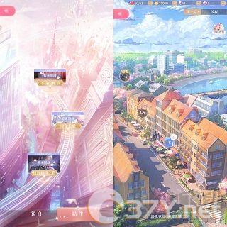 闪耀暖暖公测版PV：4399闪耀暖暖