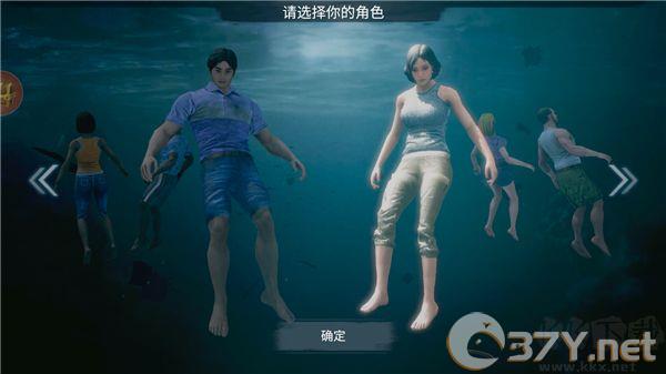 迷失蔚蓝