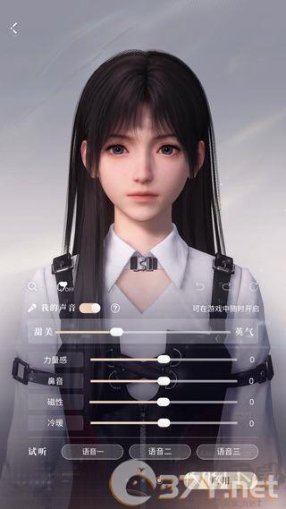 恋与深空日服安卓版