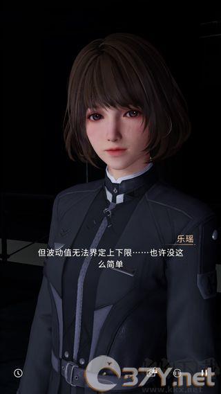 恋与深空日服安卓版