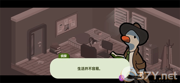 鸭子侦探免费版