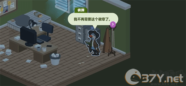 鸭子侦探免费版