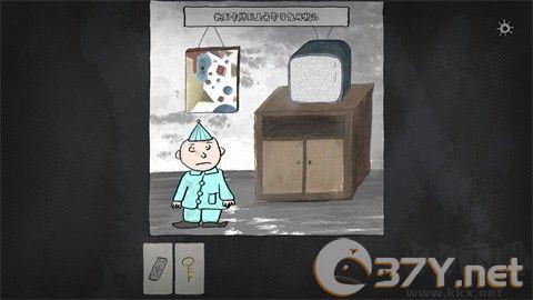 燃料