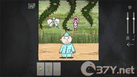 燃料