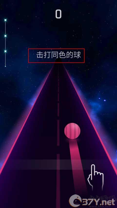 跳舞之路