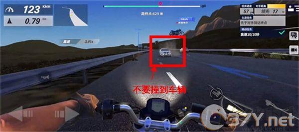黎明飞驰