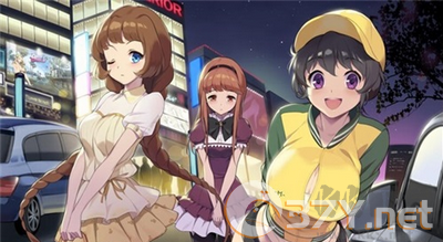 漂移少女