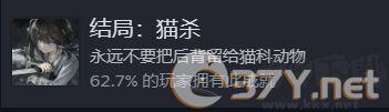 饿殍明末千里行