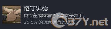 饿殍明末千里行