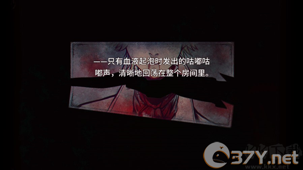 圣歌德嘉的晚钟