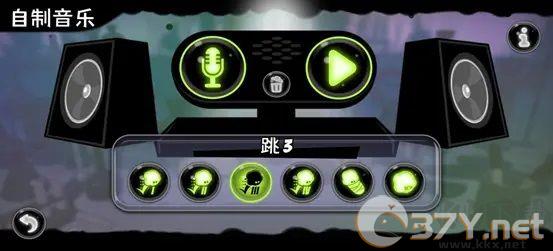 永不言弃镜世界