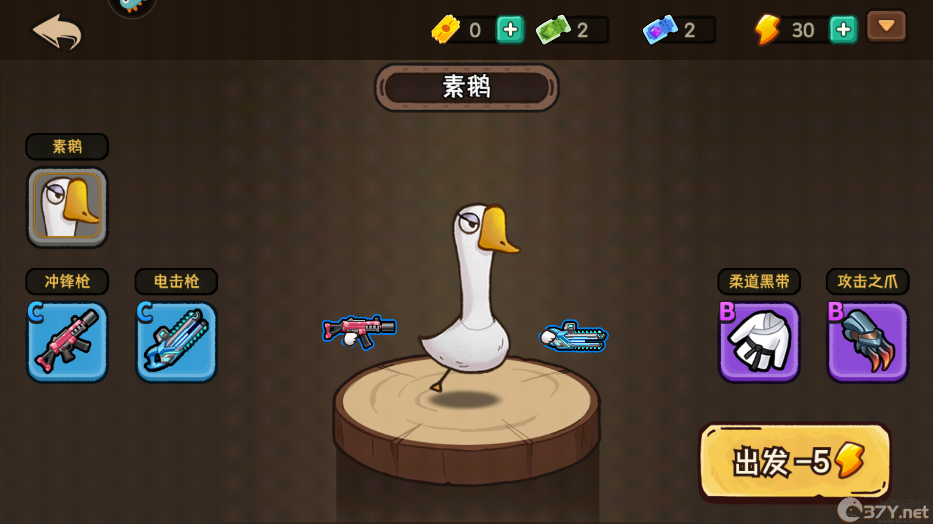 新手玩法7