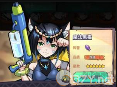 巨像骑士团