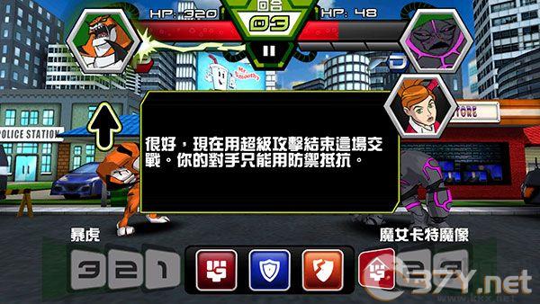 新手入门指南5