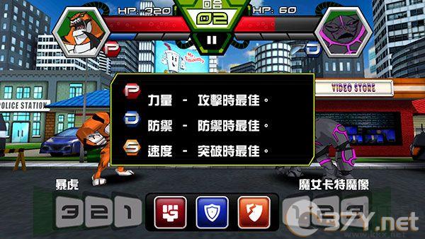 新手入门指南4