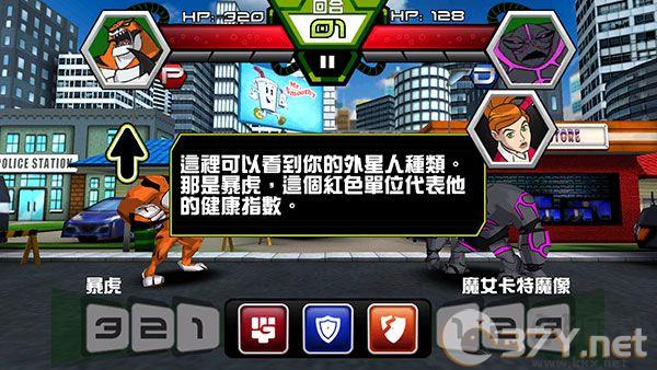 新手入门指南1