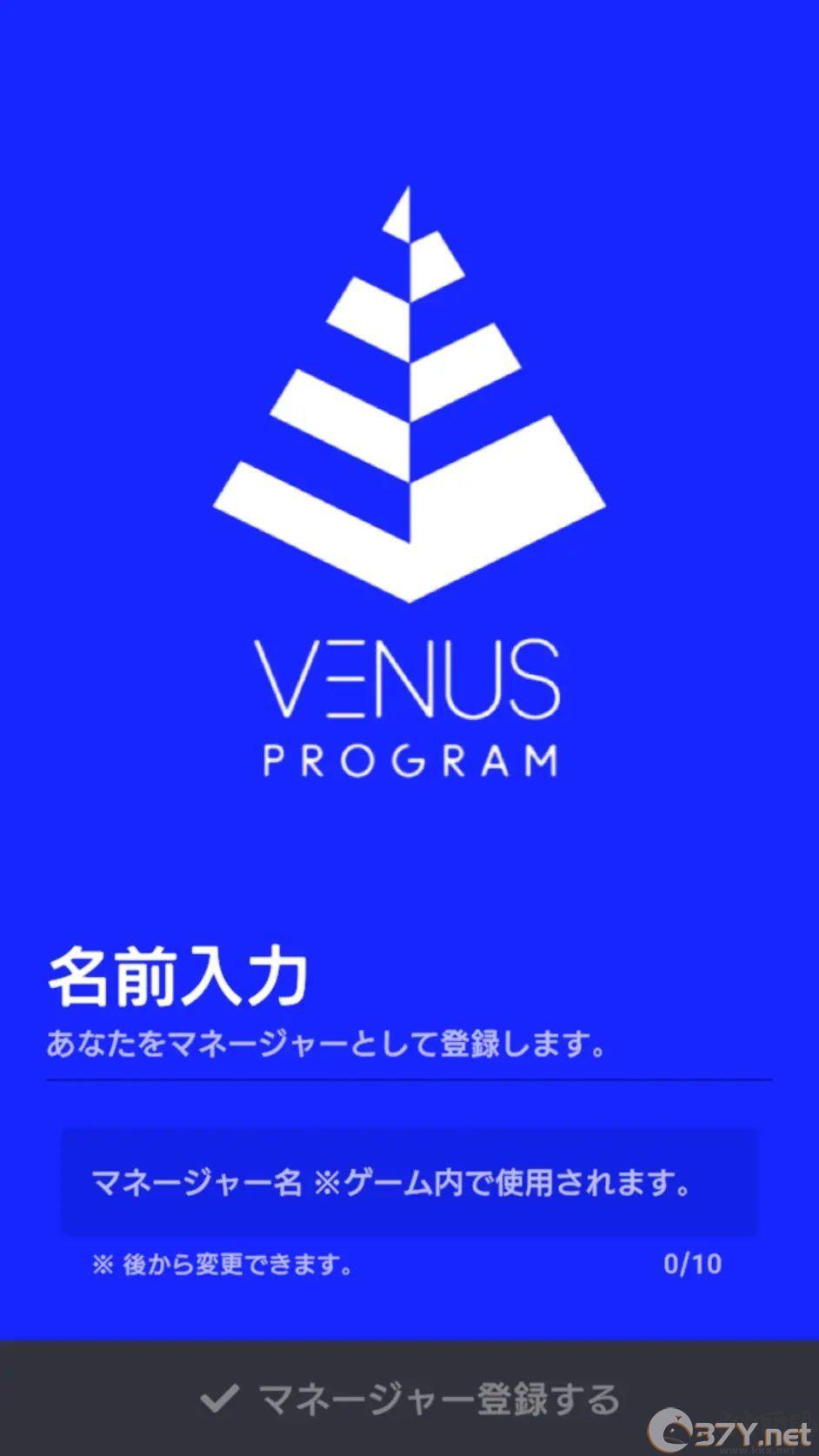 常见问题