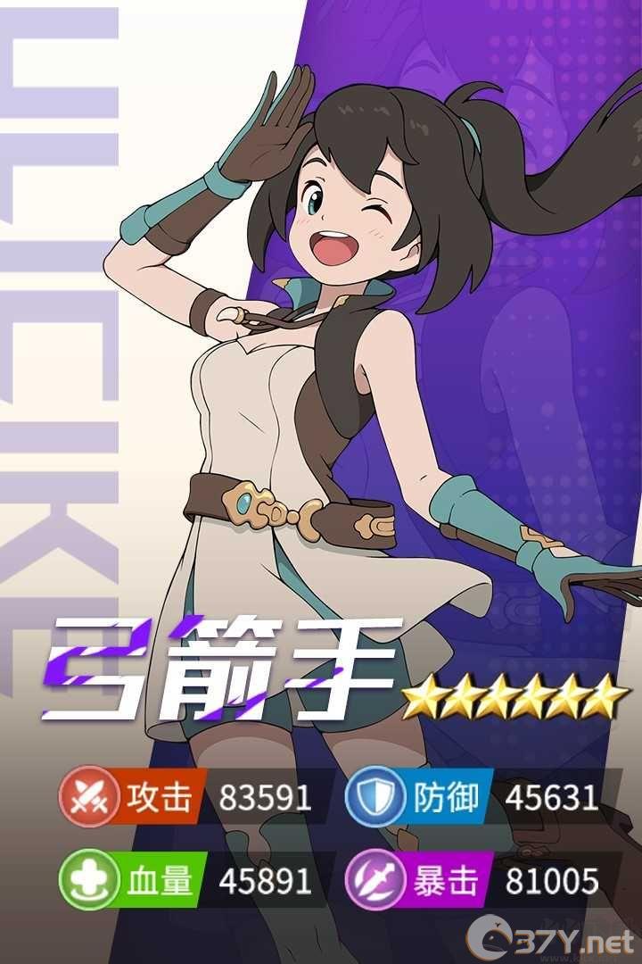 云海之下