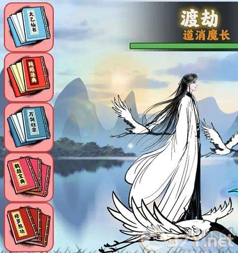 坚持到底