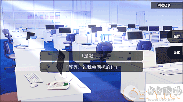 杀戮世界