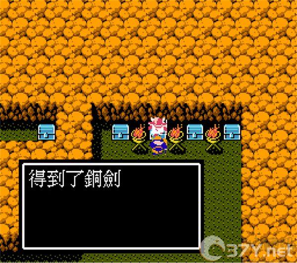 吞食天地2