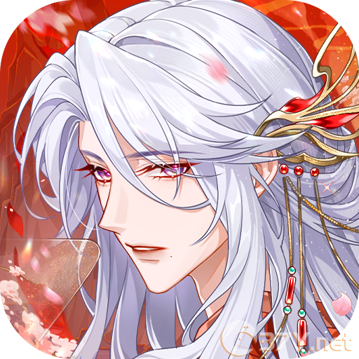 青鸾繁华录 v9.8.120单机版