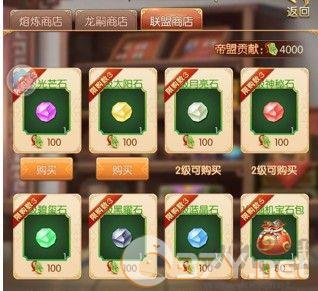 青鸾繁华录