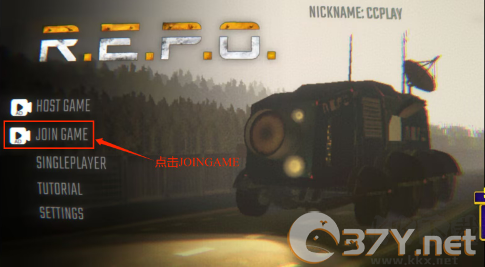 REPO
