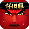 十万个冷笑话官方版 v1.57.2