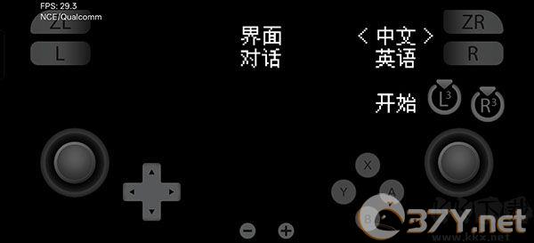 石河伦吾的朋友们手机版