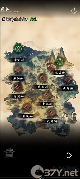 亘古垂钓