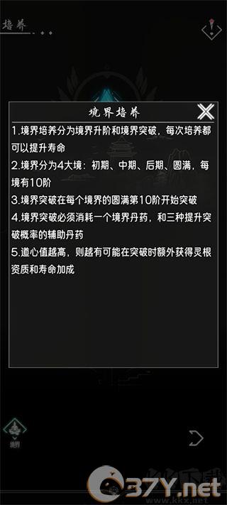 亘古垂钓