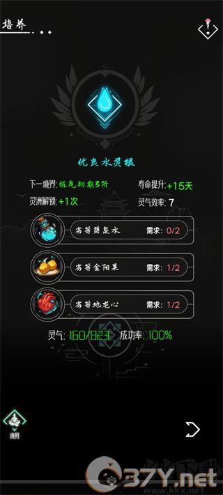 亘古垂钓