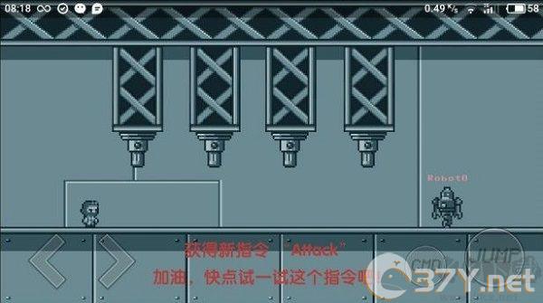 代码英雄