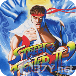 街头霸王2(Street Fighter II) v2021.0经典版