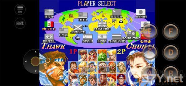 街头霸王2(Street Fighter II)