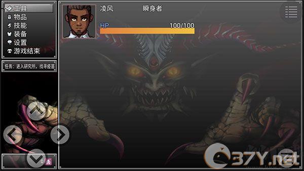 孤胆惊魂3起源