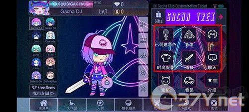 (Gacha Designer)