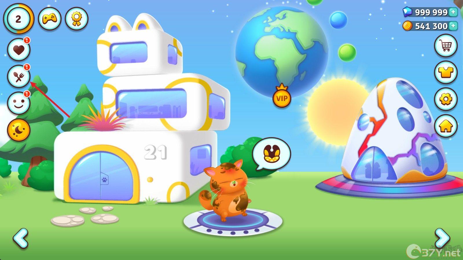 (Bubbu 2)
