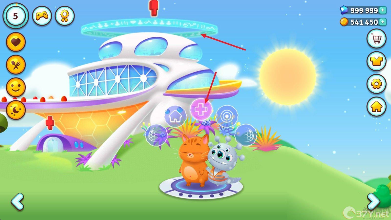 (Bubbu 2)