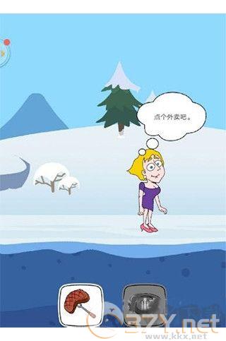救救那个女孩(Save The Girl)